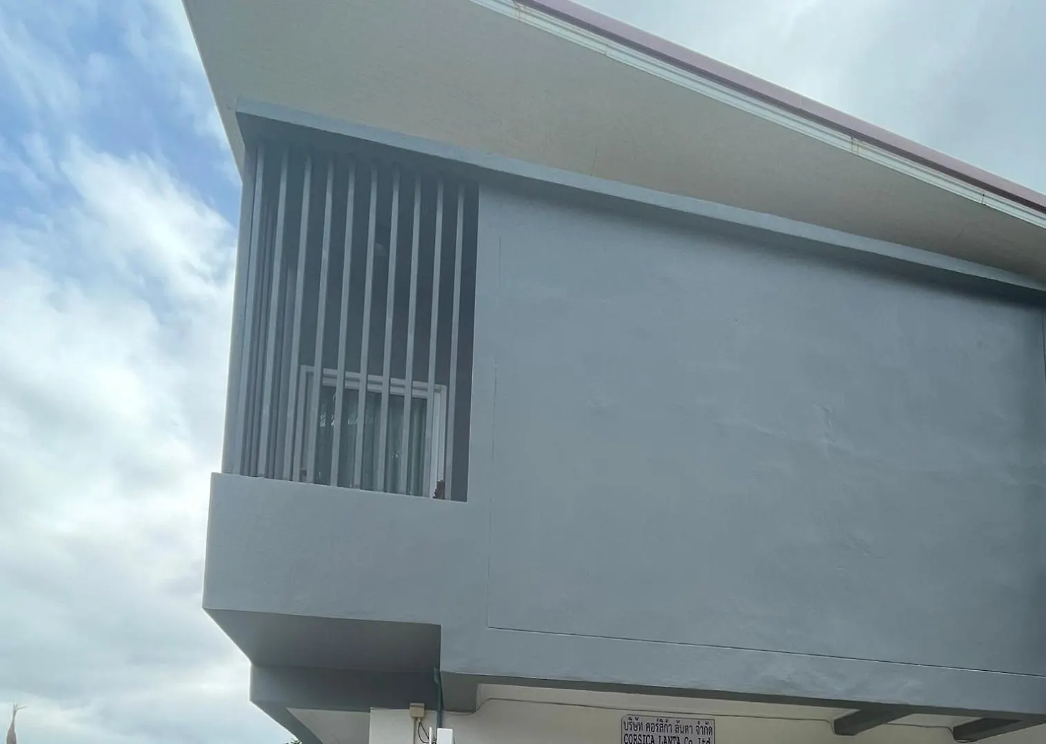 Lanta Corsica Hotel Koh Lanta